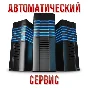 Unlock code for Tele2 Maxi (Maxi 1.1)(Maxi LTE)
