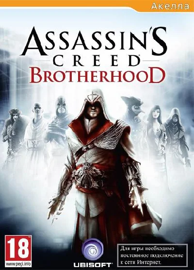 Assassin´s Creed: Brotherhood of Blood (Uplay KEY)