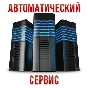 Unlock code for ZTE Blade A5 Pro