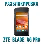 Unlock code for ZTE Blade A5 Pro