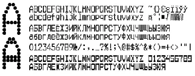 Font KKM PRIM-07 version. 1 (ttf)