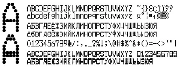 Font KKM PRIM-07 version. 1 (ttf)