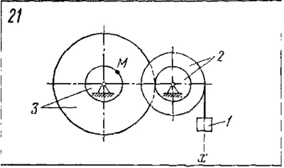 Task Options K3. 1 termehu of Reshebnik Yablonsky AA 19