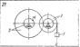 Task Options K3. 1 termehu of Reshebnik Yablonsky AA 19