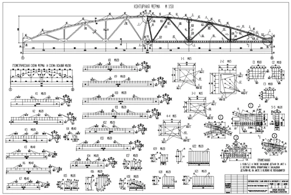 DP_68 Sport chassis with 36x18m hall
