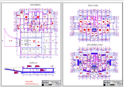 DP_55 Монолитный 12-ти этажный жилой дом с паркингом