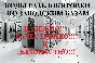 Unlock Tele2 Mini and Tele2 Mini 1.1. Code