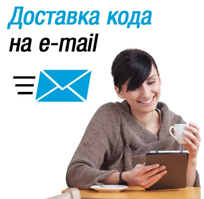 UNLOCK Megaphone Optima (Alcatel OT-MS3B)