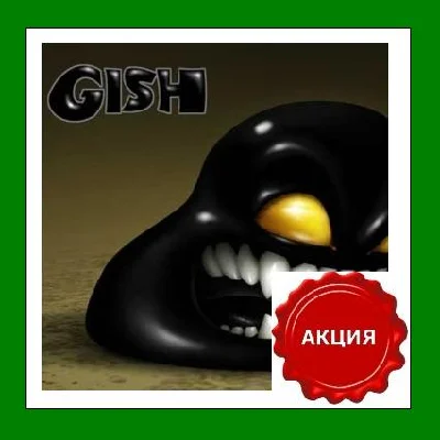 ✅GISH✔️Steam Key🔑Region Free⭐АКЦИЯ🎁