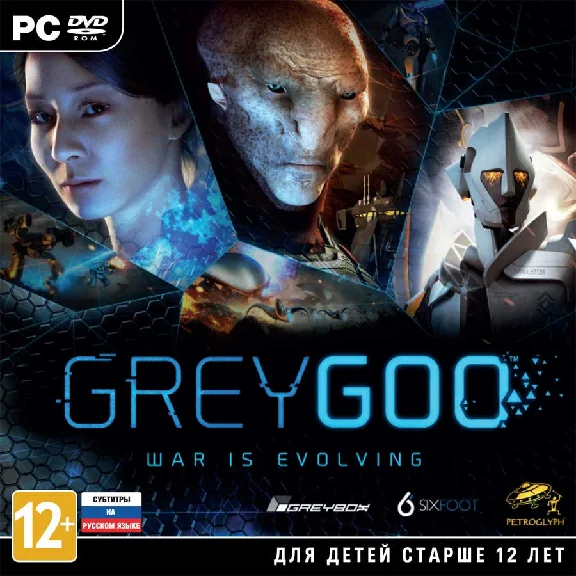 GREY GOO: War is Evolving (Steam / Foto) + GIFT