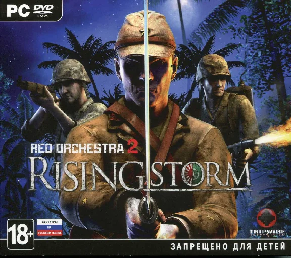 Red Orchestra 2: Rising Storm (STEAM)+ПОДАРОК