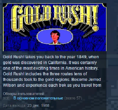Gold Rush! Classic 💎 STEAM KEY REGION FREE GLOBAL