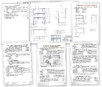 Diploma. Assembly and welding tables (college)