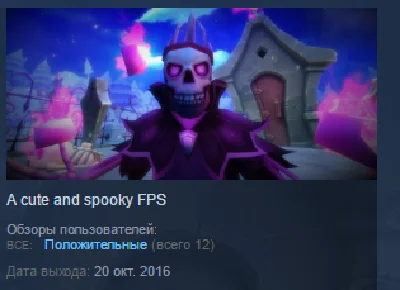 Graveyard Shift 💎 STEAM KEY REGION FREE GLOBAL