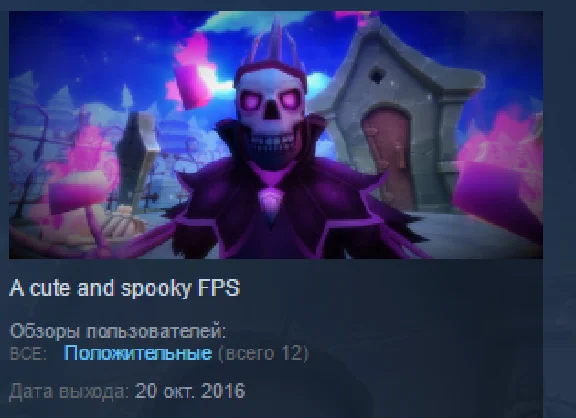 Graveyard Shift 💎 STEAM KEY REGION FREE GLOBAL