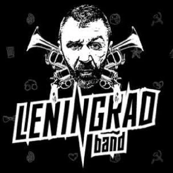 GuitarPro tabs! Leningrad – Mne bi v nebo