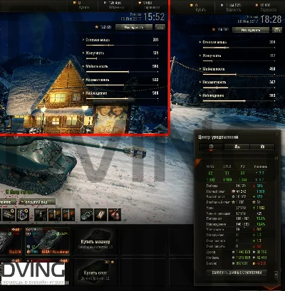 Фарм серебра World of Tanks Dving