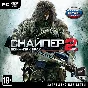 Sniper: Ghost Warrior 2 (steam /rus) + discounts