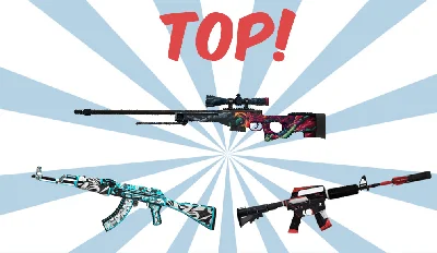 CS: GO - Random Weapons + BONUS