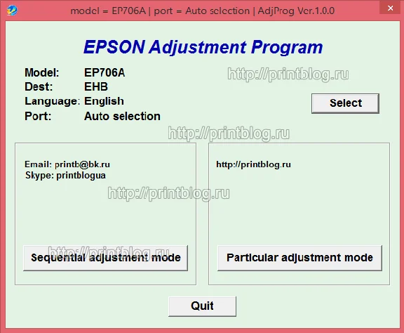 Adjustment program Epson EP-706A