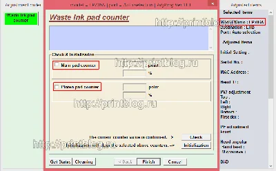 Adjustment program Epson EP-706A
