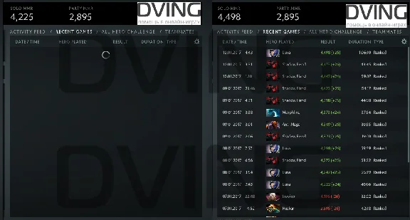 Dota2 SOLO/TEAM рейтинга с 3000 до 4500