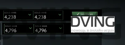 Dota2 SOLO/TEAM рейтинга с 4500 до 6000