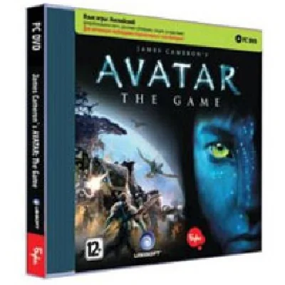 James Cameron Avatar (Key Buka) CIS