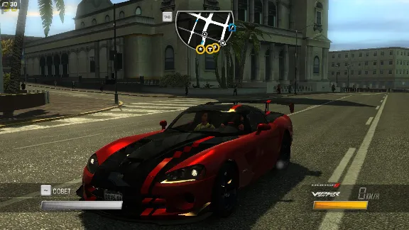 Driver: San Francisco (Steam Gift RU/CIS)