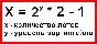 Advisor (robot) for MetaTrader 4 Martingale-Mihalich