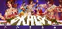 Okhlos (Steam Key)
