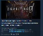Resident Evil 0 biohazard HD REMASTER 💎STEAM KEY