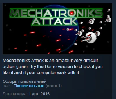 Mechatroniks Attack ( Steam Key / Region Free ) GLOBAL