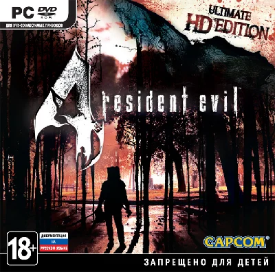 Resident Evil 4 - Ultimate HD Edition Оригинальный Ключ