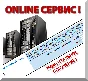 Oysters Atlantic 4G. Network Unlock Code (NCK).