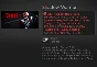 Shadow Warrior: Special Edition (Steam Gift / RU / CIS)