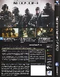 Tom Clancy´s Rainbow Six:Siege (Uplay)