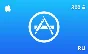 iTunes / App Store Gift Card 300 рублей RU-регион