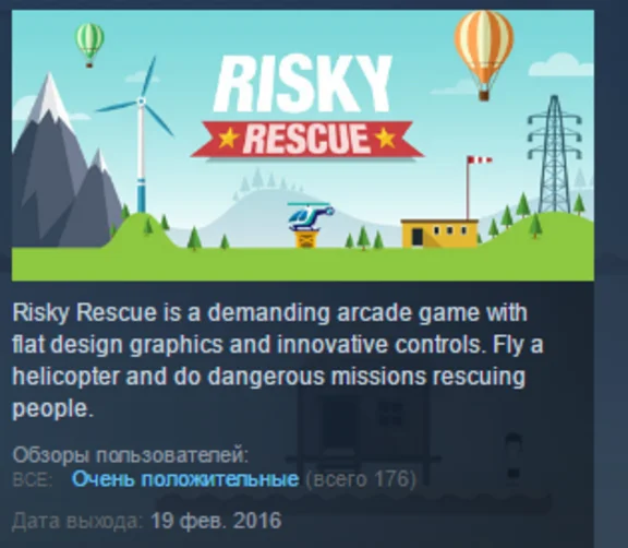 Risky Rescue STEAM KEY REGION FREE GLOBAL