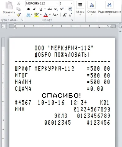 Font KKM MERCURY-112 (ttf)