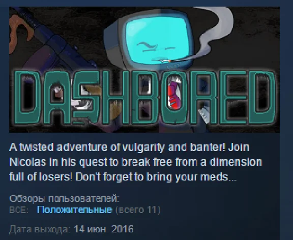 DashBored 💎 STEAM KEY REGION FREE GLOBAL