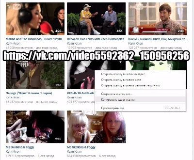 Buy likes vk.com vk vkontakte vkontakte 0.25 rub