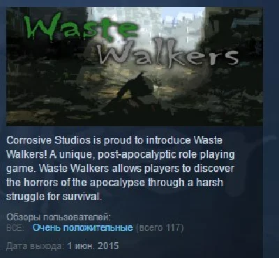 Waste Walkers 💎STEAM KEY REGION FREE GLOBAL