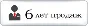 5-1000 GBP Карта оплаты для Google/PayPal/YouTube и др