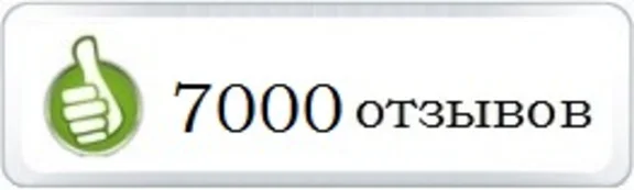 10-1000 BYN Карта Белоруссии для интернет оплат