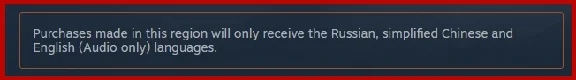 Ghost Recon Wildlands [Steam Gift | RU + СНГ]