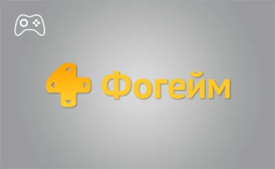 Онлайн пополнение игры 4game