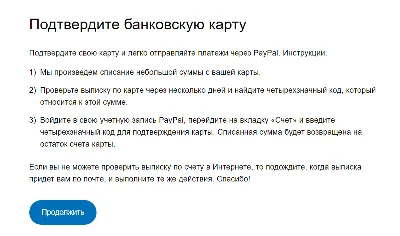 1$-3000$ (ЕU Bank) Евро Банк