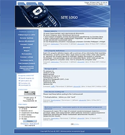 The design of a website template from Zcasher №1