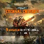 Warhammer 40,000: Eternal Crusade (Steam Key) + BONUS